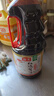 海天 红烧酱油1.9L【一级酱油】经典系列 红烧炖肉上色量贩装 实拍图