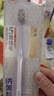 纳美（Namei）宽头软毛牙刷 深层清洁口腔温和洁齿 2支装 实拍图