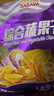 沙巴哇（Sabava）越南进口果蔬干混合装 230g*2 果蔬脆 休闲办公室零食蜜饯水果干 实拍图