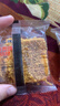 双面蟹黄锅巴咸蛋黄小龙虾手工糯米锅巴休闲零食 蟹黄味 300克约10~12包 实拍图