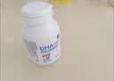 澳乐乳（OZ Good Dairy）dha藻油婴幼儿童澳洲原装进口100mgDHA 0-6岁以上【30粒*2瓶】 实拍图