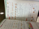 2025秋季53天天练小学数学一年级上册RJ人教版五三天天练5 3天天练5.3天天练5·3天天练学霸培优学霸提优 实拍图