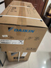大金（DAIKIN）空调 衡境系列 大1匹 1级能效 变频冷暖 康达无感气流 温湿双控 国家补贴 ATXE126ZC-W1 白色 实拍图