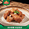 冻品先生 安井 蒜香排骨 蒜香味 500g 1斤装 腌制猪肋骨排骨 煎炸方便菜 实拍图