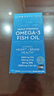 Viva Naturals美国进口高纯度rTG结构深海鱼油DPA天然omega3欧米伽3软胶囊180粒 实拍图