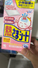 小林制药（KOBAYASHI）【退热贴】【退烧贴】医用12片婴儿发烧降温冰宝贴流感防护0-2岁 实拍图