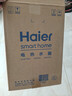 海尔（Haier）国家补贴20%小厨宝电热水器6.6升 EC6.6FA 一级能效京东自营 2200W速热 家用厨房小型储水式热水宝 实拍图