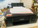 同城打印机维修上门服务安装驱动卡纸清灰保养惠普爱普生佳能更换硒鼓墨盒上门电脑打印机服务 喷墨打印机维修预付 实拍图