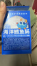 小鹿蓝蓝海洋无污染鳕鱼肠 宝宝儿童零食解馋零食益生元鳕鱼肉肠300g 实拍图
