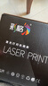 彩格适用惠普136W硒鼓HP Laser 136w粉盒136a 136wm 136nw 惠普mfp136w墨粉专用硒鼓碳粉大容量惠普打印机墨盒 实拍图