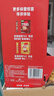 雀巢（Nestle）【樊振东同款】1+2原味低糖*速溶咖啡三合一冲调饮品90条1350g 实拍图