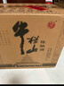 牛栏山 精制陈酿 口粮酒 浓香风格 52度 500ml*12瓶 整箱装 实拍图