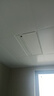 奥普浴霸 普通吊顶 转换框 奥普300*600转换框 实拍图