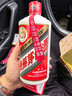 茅台飞天 53%vol  500ml 贵州茅台酒（带杯）【需预约购买】 实拍图