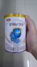 伊利金领冠珍护【三代OPO好吸收】幼儿A2β-酪蛋白奶粉3段(1-3岁)900g 实拍图