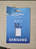 三星（SAMSUNG）32GB SD相机存储卡 EVO白卡  U1 V10 支持微单/单反相机4K视频高速数码相机内存卡 读速130MB/s 实拍图