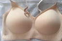 欧迪芬内衣女无痕小胸显大聚拢防下垂遮副乳上托性感软支撑春夏薄款文胸 粉底肤 L 【建议体重105-120斤】 实拍图
