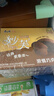 康师傅 妙芙蛋糕 巧克力味200g*3糕点点心饼干 早餐面包零食 实拍图