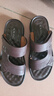 奥康官方凉鞋男 真皮舒适沙滩鞋子潮流凉拖鞋休闲两用头层牛皮男鞋 棕色1243721091 38 240mm 实拍图