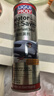 力魔（LIQUI MOLY）德国原装进口 机油节油剂 机油防漏剂 修复油封 防止漏油 21347 实拍图