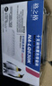 格之格LQ630K色带芯 适用爱普生LQ730K LQ610K LQ635K LQ730K LQ735K LQ80KF LQ615K打印机色带芯10支装 实拍图