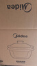 美的（Midea）全能微压电炖锅 陶瓷全自动1500W大功率电炖盅电砂锅专用炖汤盅煲汤锅 燕窝煮粥3.5L焖炖饭煲 3566 实拍图