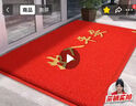 墨斗鱼出入平安进门垫120*150cm加厚丝圈地垫入户门垫门口防滑脚垫地毯 实拍图
