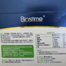 合生元（BIOSTIME）奶味益生菌婴儿 益生元双歧杆菌呵护肠胃 30袋 实拍图