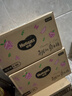 好奇（Huggies）铂金装小桃裤纸尿裤S96片(4-8kg)新生儿小号尿不湿【透爽散热】 实拍图
