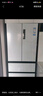 海尔（Haier）冰箱500L白色法式多门零距离自由嵌入式双变频风冷一级双变频超薄大容量家电BCD-500WGHFD4DW9U1 实拍图