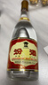 汾酒 黄盖玻汾 清香型白酒 53度 475mL 单瓶装纯粮酒 年份随机 实拍图