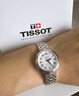天梭（TISSOT）手表 小美人系列女表 瑞士机械女士钢带腕表时尚表新年礼物 实拍图