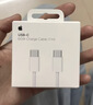Apple/苹果 60W USB-C数据线-1米 type-c苹果充电线手机数据线 苹果17充电线iphone17充电线 实拍图