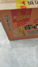 海天 礼盒系列 生抽酱油1.5kg*2+蚝油520+料酒800ml 省心购礼盒 实拍图
