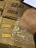 融通金黄金金条 Au9999  投资黄金金豆足金 攒金收藏   投资水贝金 黄金金条 20克 实拍图