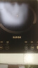 苏泊尔（SUPOR）超猛火家用电磁炉电陶炉新型电磁灶大功率电池炉电炉炒菜一体面板超薄火锅炉C22-IA822D 实拍图