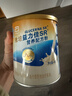 雅培益力佳SR 营养配方粉香草味 400g 辅助降血糖  实拍图