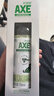斧头牌（AXE）多用途地板清洁剂750ml森林之歌（木质香调）去污除异味 实拍图