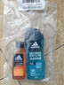 阿迪达斯 （adidas）男士沐浴露洗发洁面三效合一 补水保湿游泳去氯 旅行装小瓶350ml 实拍图