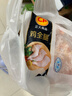 CP正大食品白羽鸡全腿2斤 生鲜冷冻早餐  鸡大腿 烤鸡腿炸鸡腿 实拍图
