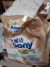 MOONY尤妮佳(MOONY)极上通气纸尿裤婴儿尿不湿拉拉裤透气小内裤成长裤 极上纸尿裤 XL38片(12-17kg) 实拍图