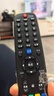 东普立适用创维电视遥控器YK-6019J/H 50 55 58G3通用款4K酷开高清液晶网络32/40/42/43/48吋 实拍图