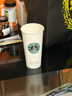 朴京一次性加厚奶茶杯咖啡纸杯豆浆热饮杯外卖纸杯带盖100只可定制  700ml白咖啡100个 实拍图