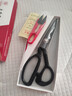 大吉 专业裁缝剪刀 锰钢煅造衣服装剪缝纫裁布家用皮革剪大剪子多尺寸 8寸裁缝剪（全长21cm） 实拍图