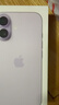 Apple/苹果 iPhone 17 256GB 薰衣草紫色 支持移动联通电信5G 双卡双待手机 实拍图