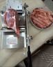 皓彩加厚304不锈钢切肉片机 家用切肉机手动切羊肉卷切片机小型商用刨肉机冻肉肥牛肉薄片神器爆涮火锅 【豪华款全实心】送刀片*1个+冻肉袋*10个 实拍图