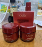 玉兰油（OLAY）大红瓶水乳液洁面保湿抗皱紧致抗衰老护肤品套装新年礼物送女友 实拍图