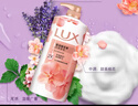 力士(LUX)沐浴露 莹润桃花香 淡雅香氛 娇肤香氛沐浴乳1000g留香 实拍图