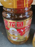 金龙鱼 食用油 非转基因 金装 黄金比例零反式脂肪食用植物调和油1.8L 实拍图