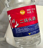 牛栏山 二锅头酒 桶装酒 清香风格 56度 2L*1桶 单桶装 实拍图